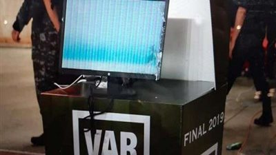 كاف يدعو لاجتماع طارئ 4 يونيو بعد أحداث نهائي أفريقيا