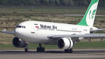 المطارات الأجنبية ترفض تزويد الطائرات الإيرانية بالوقود