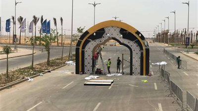 بحضور 7000 مشارك.. 