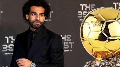 نهائي دوري أبطال أوروبا بوابة 