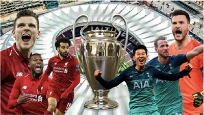 بث مباشر.. مباراة ليفربول أمام توتنهام في نهائي دوري أبطال أوروبا