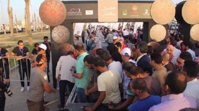 توافد المئات من الصائمين للمشاركة في أطول مائدة إفطار بالعاصمة الإدارية