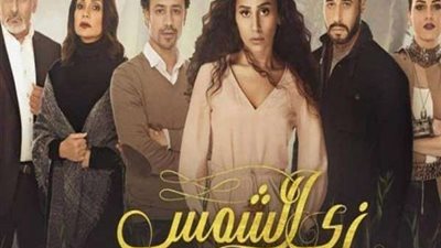 دينا الشربيني تكشف الوجه الآخر لجمال سليمان في 