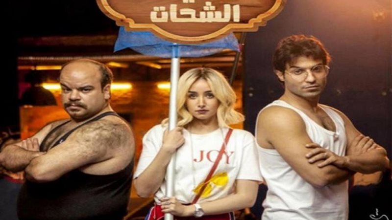 بلدنا اليوم