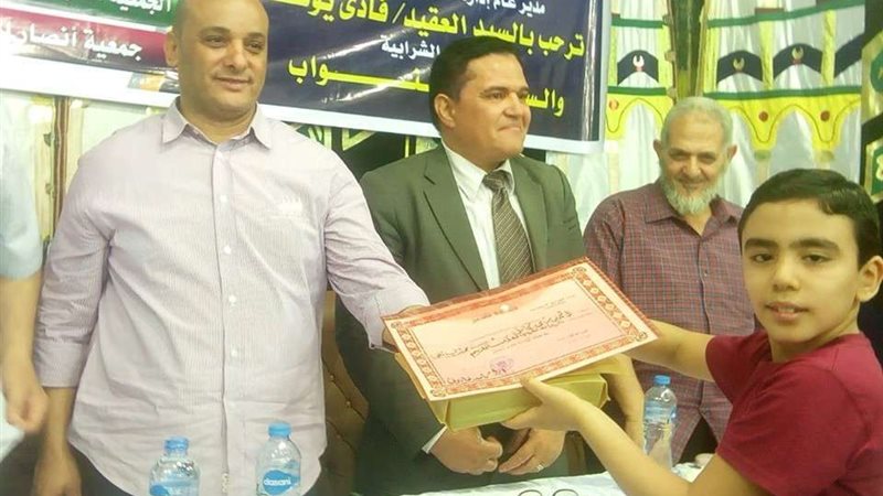 بلدنا اليوم