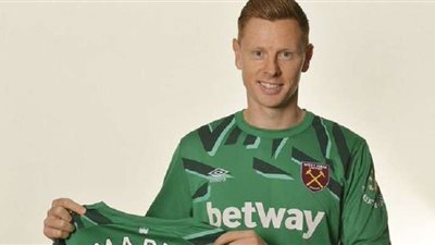 ويست هام يتعاقد مع الحارس ديفيد مارتين