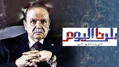 17 يونيو.. النطق بالحكم على رجل أعمال جزائري مقرب من بوتفليقة