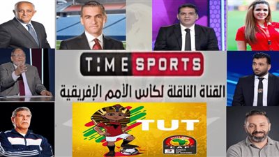 الوطنية للإعلام: تقوية البث الأرضى لنقل الأحداث والمباريات المقامة بمصر