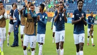 كأس العالم للشباب..الإكوادور يتأهل لدور الثمانية لأول مرة على حساب أوروجواي