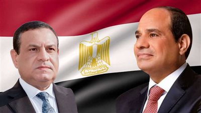 محافظ البحيرة يهنئ رئيس الجمهورية ورئيس الوزراء بعيد الفطر المبارك