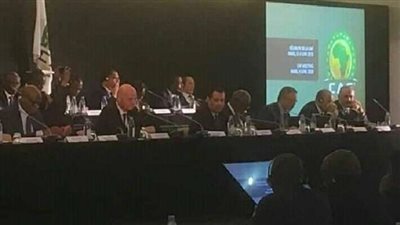 انطلاق اجتماع 