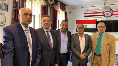 وفد دبلوماسي يهنئ الاتحاد العام للمصريين بالنمسا بعيد الفطر