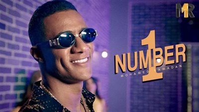 محمد رمضان يرد على عمرو دياب وصلاح