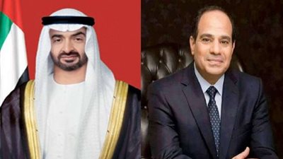 السيسي وولي عهد أبو ظبي يتبادلان التهنئة بعيد الفطرالمبارك