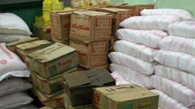 ضبط 946 قضية تموينية خلال 24 ساعة