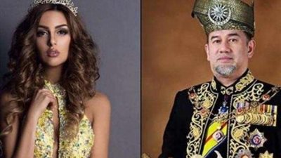 حقيقة طلاق ملك ماليزيا من عارضة الأزياء الروسية