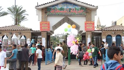 بالصور.. إقبال المواطنين على حديقة الفسطاط في أول أيام عيد الفطر