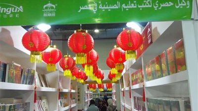 إيمان چورچي: كتاب أنبا إيفانيوس يشمل أهم عظاته ومقالاته