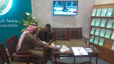 جامعة نايف تضع خطة لمكافحة الإرهاب بمعرض الكتاب