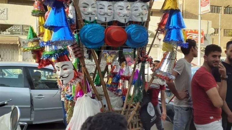 بلدنا اليوم