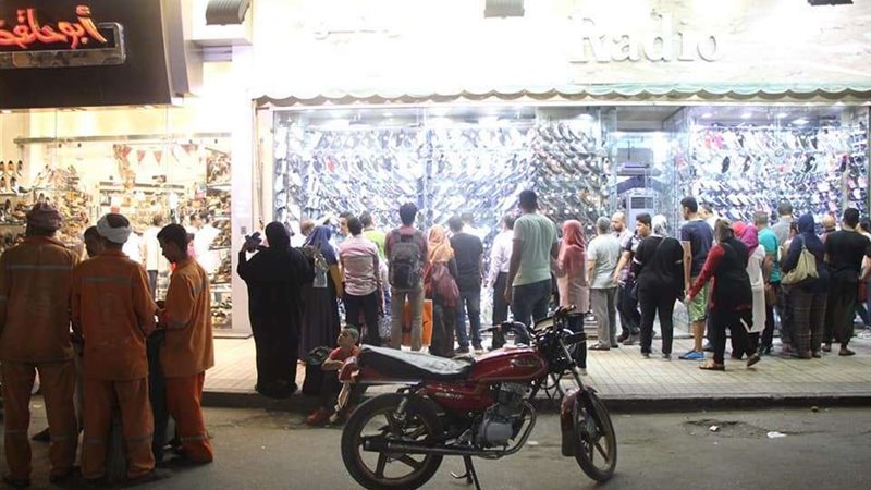 بلدنا اليوم