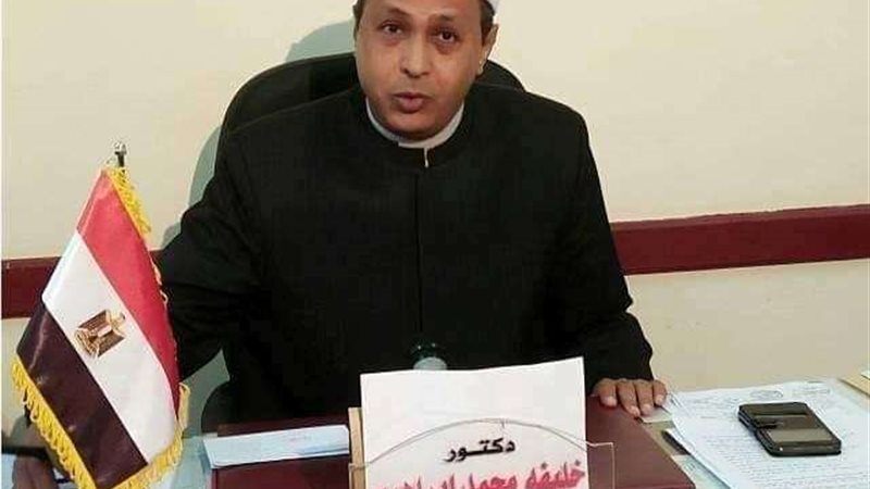 بلدنا اليوم