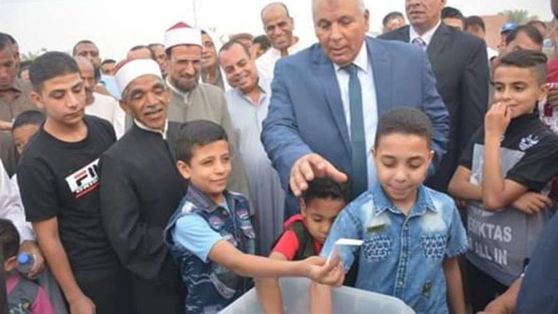 بلدنا اليوم