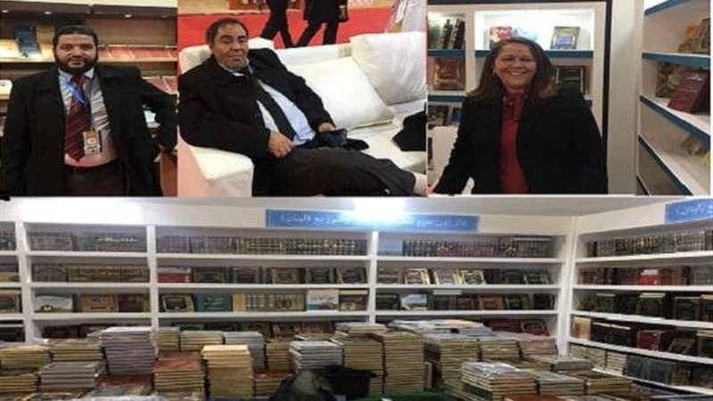 بلدنا اليوم