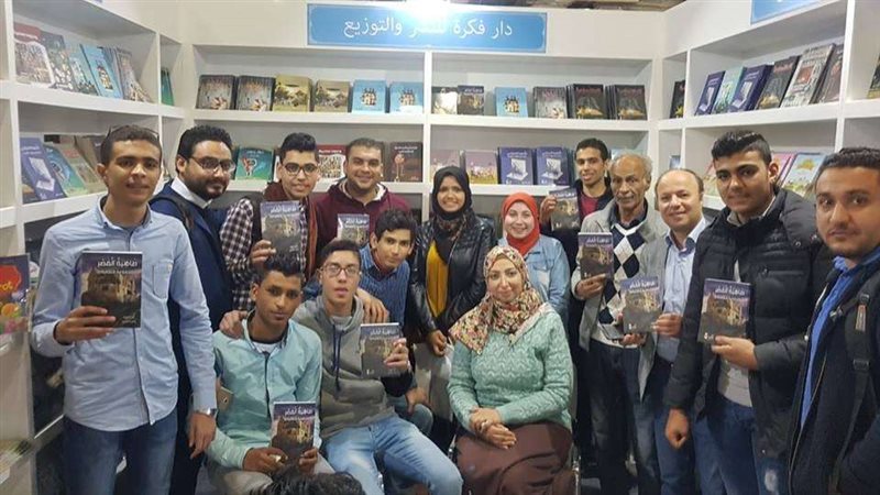 بلدنا اليوم