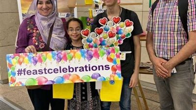 لليوم الثاني على التوالي..