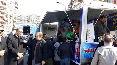 عرض منتجات غذائية بأسعار مخفضة ضمن 