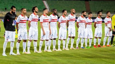 الزمالك يطير لـ كينيا لمواجهة 