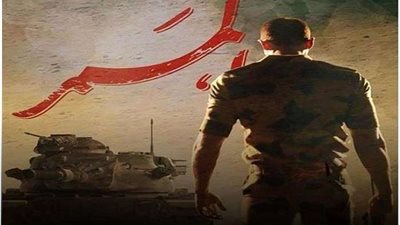 في أول أيام العيد.. فيلم 