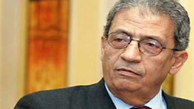 عمرو موسى: تراجع الدور المصري نتج عنه توغل إيران وتركيا في المنطقة