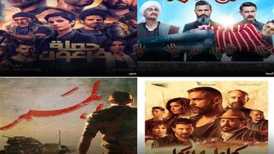 تعرف علي إيرادات السينما في ثاني أيام العيد.. كازابلانكا في الصدارة