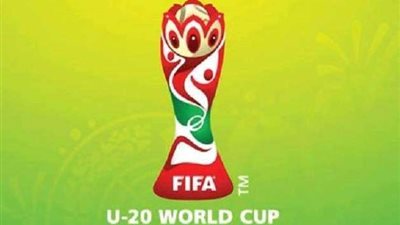 انطلاق دور ربع النهائي من بطولة كأس العالم للشباب اليوم