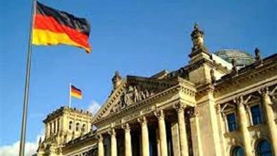 البنك المركزي الألماني يقلل توقعاته لمعدلات النمو في البلاد لعام 2019