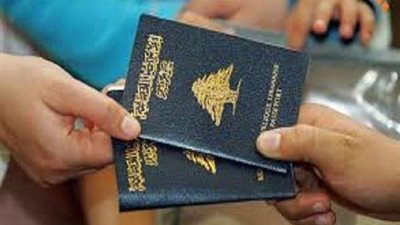 الخارجية اللبنانية تُطلق دليل الحصول على جنسيتها