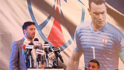 انطلاق مؤتمر 