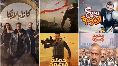 ثالث أيام العيد| كازبلانكا يتربع على عرش الإيرادات.. ومحمد حسين في المؤخرة