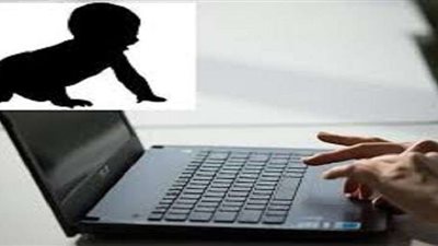 أم وزوجها يبيعان طفلهما عبر 