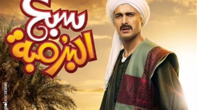 شاهد| رامز جلال يأكل إيرادات فيلم 