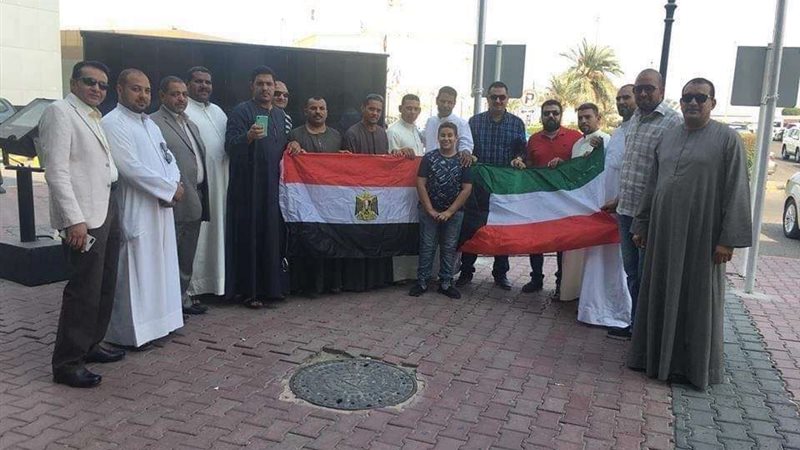 بلدنا اليوم