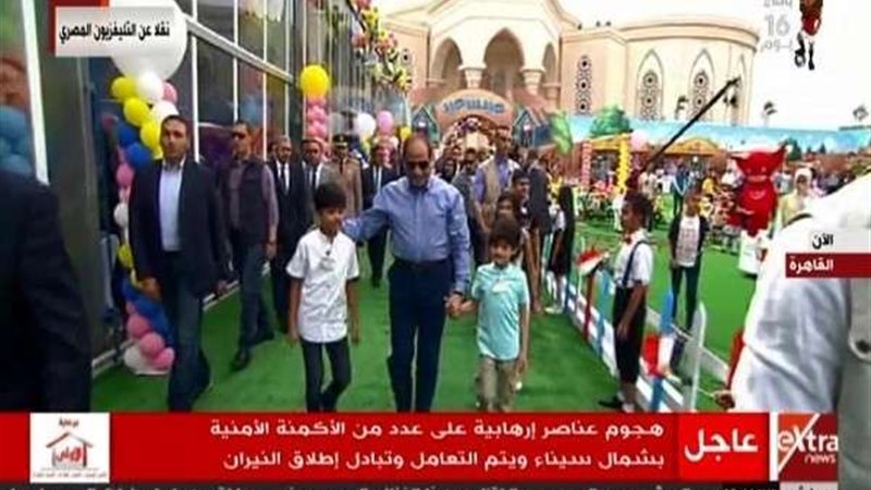 بلدنا اليوم