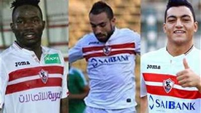 الزمالك يرفض بيع اللاعبين المعارين.. ويُفعل استراتيجية جديدة