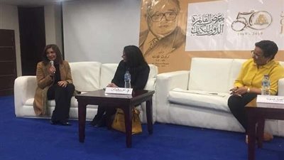 وزيرة الهجرة تشارك في ندوة أنيسة حسونة بعنوان 