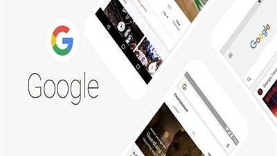 جوجل تعلن وقف حسابات مستخدمي 