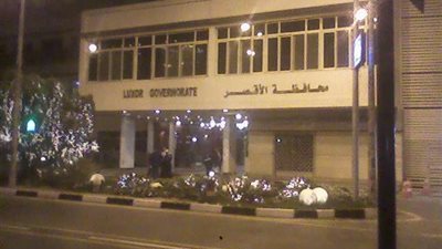 بمشاركة 34 شخصا تنفيذ برنامج تدريبي للشباب على تنمية مهارتهم بالأقصر