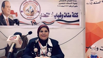 أبوكيلة منسق لكتلة 