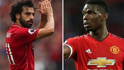 بوجبا ينشر صورة مع محمد صلاح معلقاً 